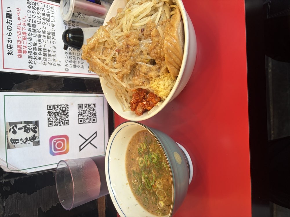 用心棒 本号のジロ活写真 1