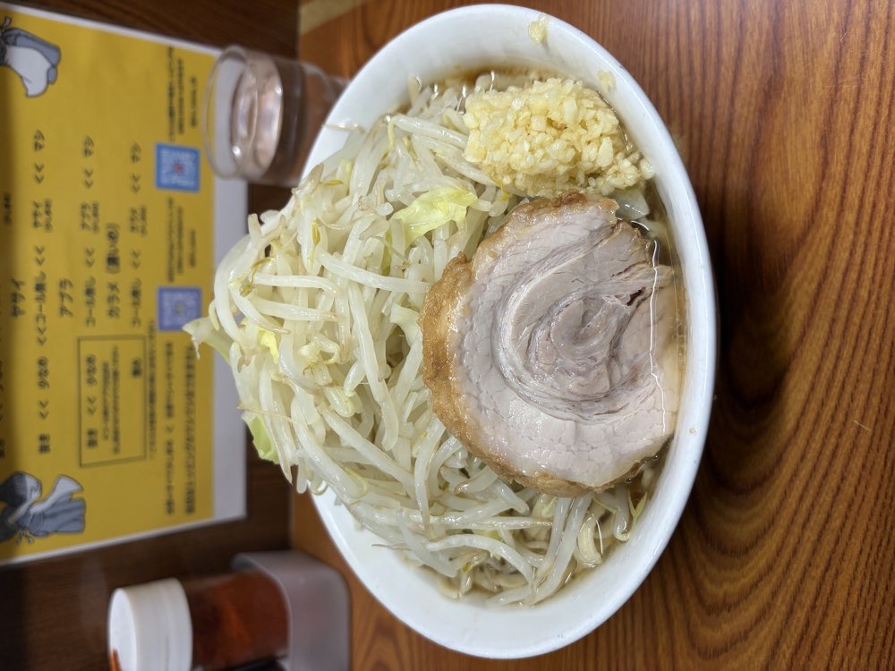 ラーメン二郎 亀戸店のジロ活写真 2
