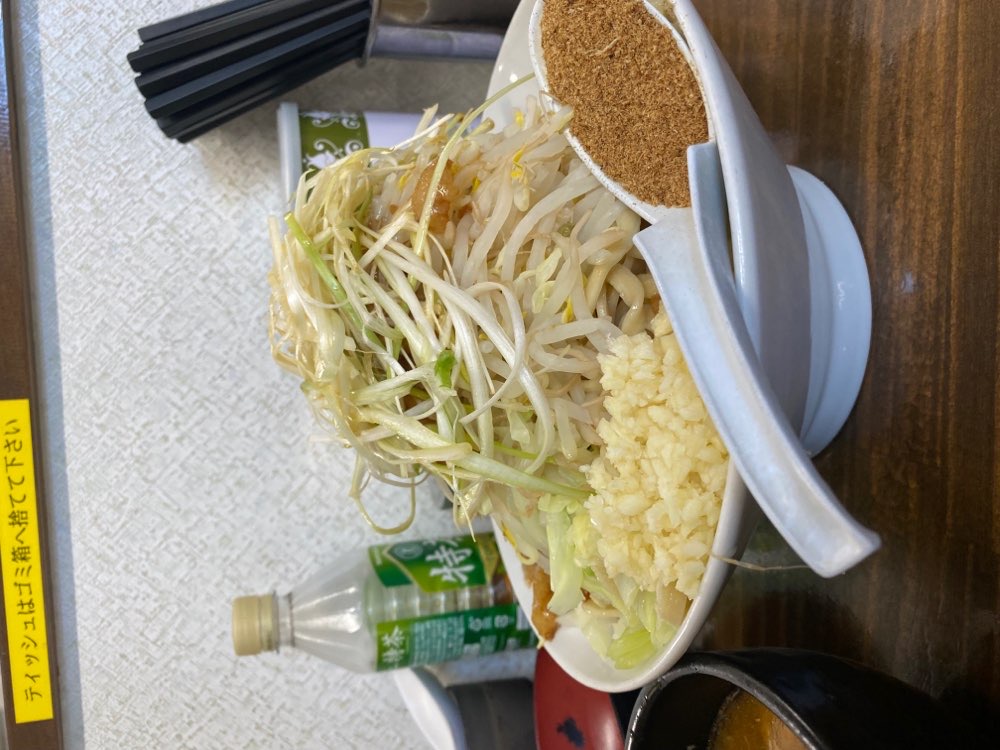 ラーメン武丸のジロ活写真 4