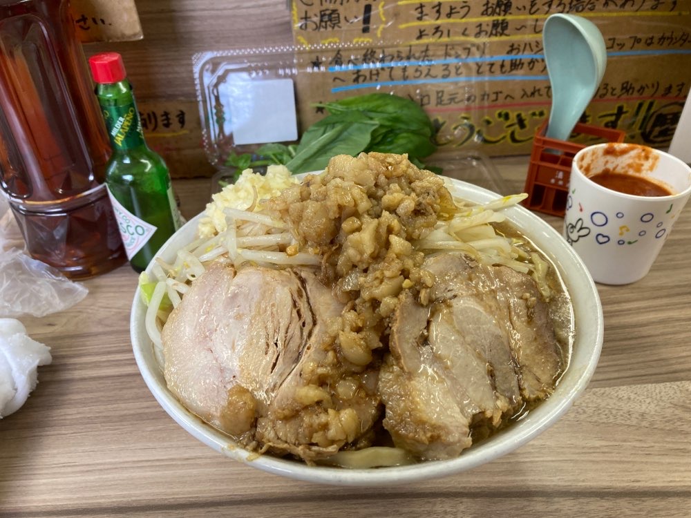 ラーメン荘 歴史を刻め 寝屋川のジロ活写真 4