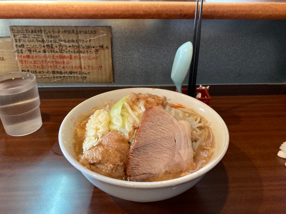 ラーメン荘 地球規模で考えろ 未来へのジロ活写真 8