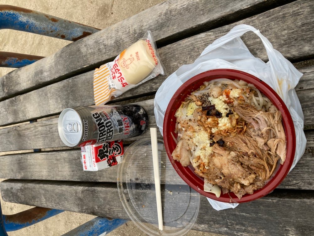 ラーメン池田屋 吹田店のジロ活写真 2