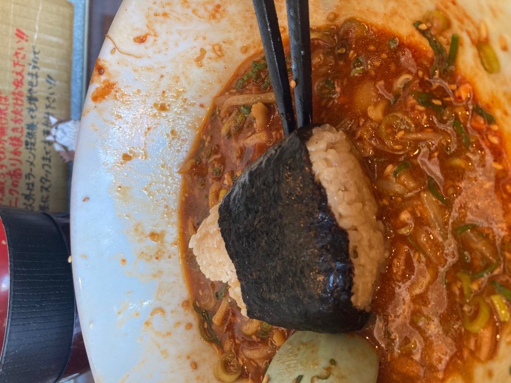 ラーメン荘 地球規模で考えろ 未来へのジロ活写真 7