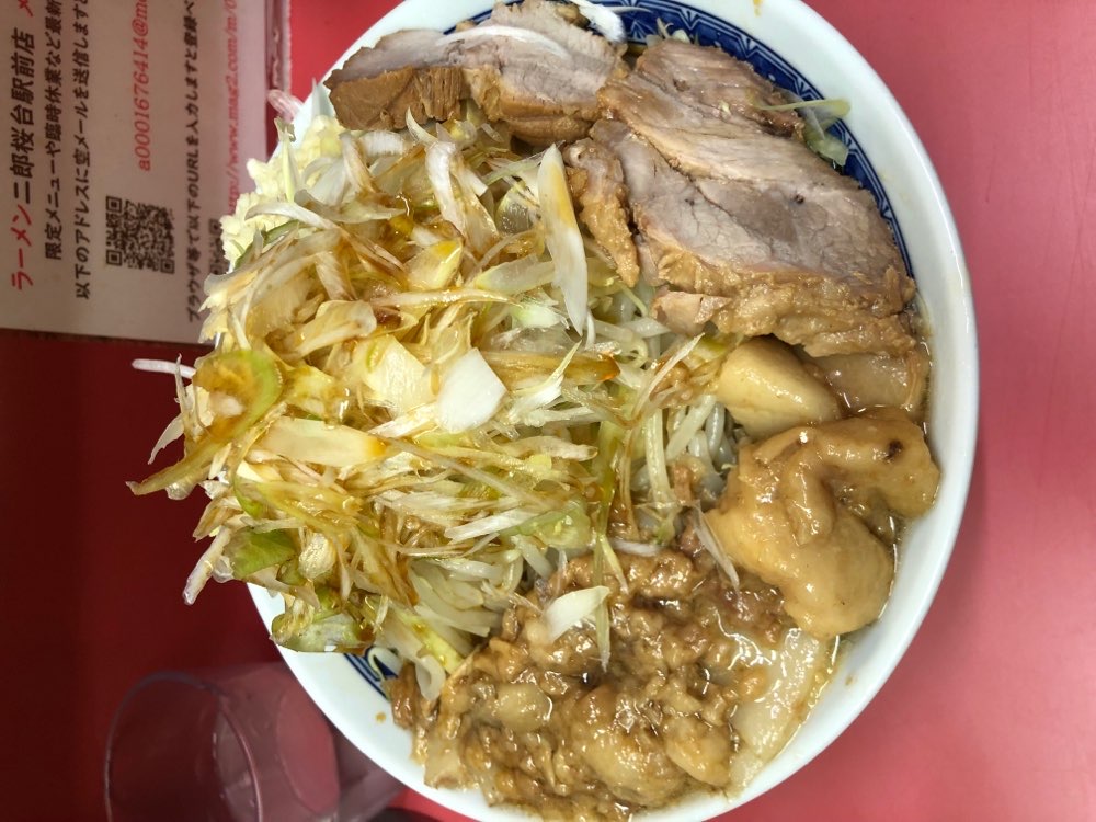 ラーメン二郎 桜台駅前店のジロ活写真 8