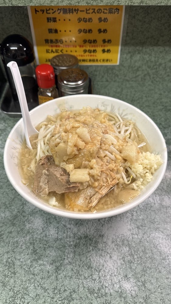 ラーメン二郎 新宿小滝橋通り店のジロ活写真 5
