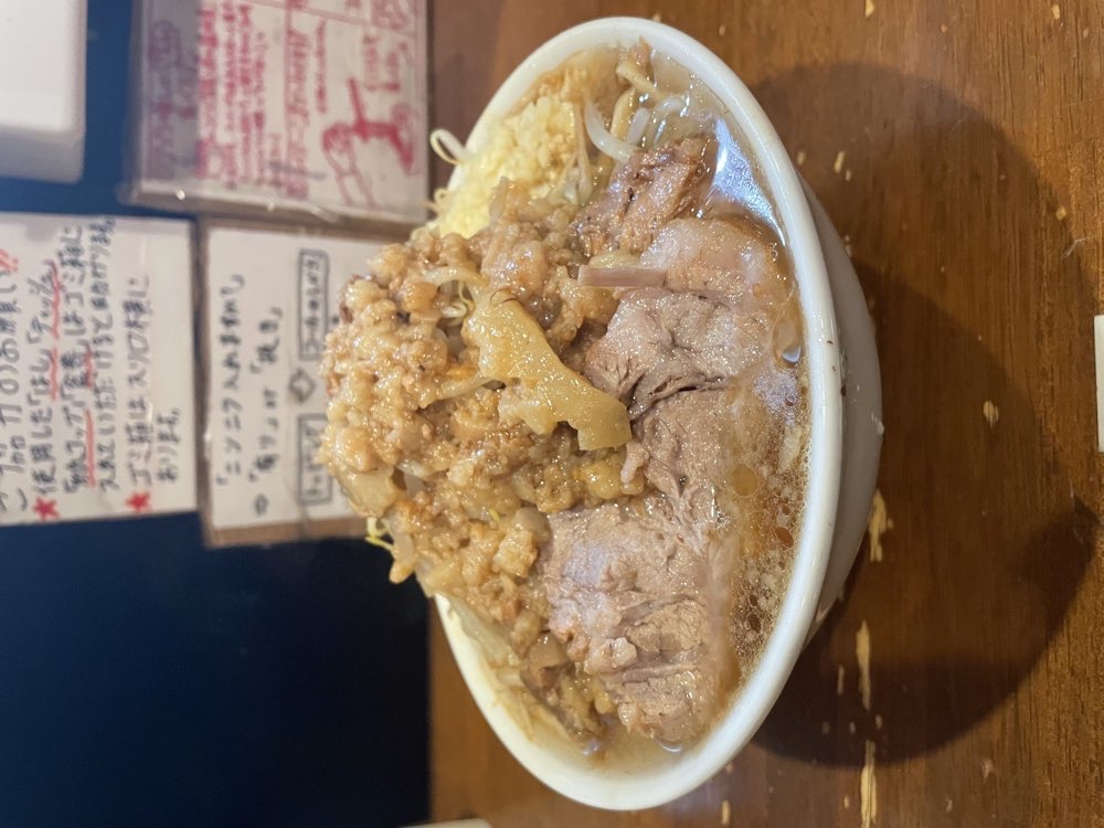 ラーメン荘 歴史を刻め 新栄店のジロ活写真 8