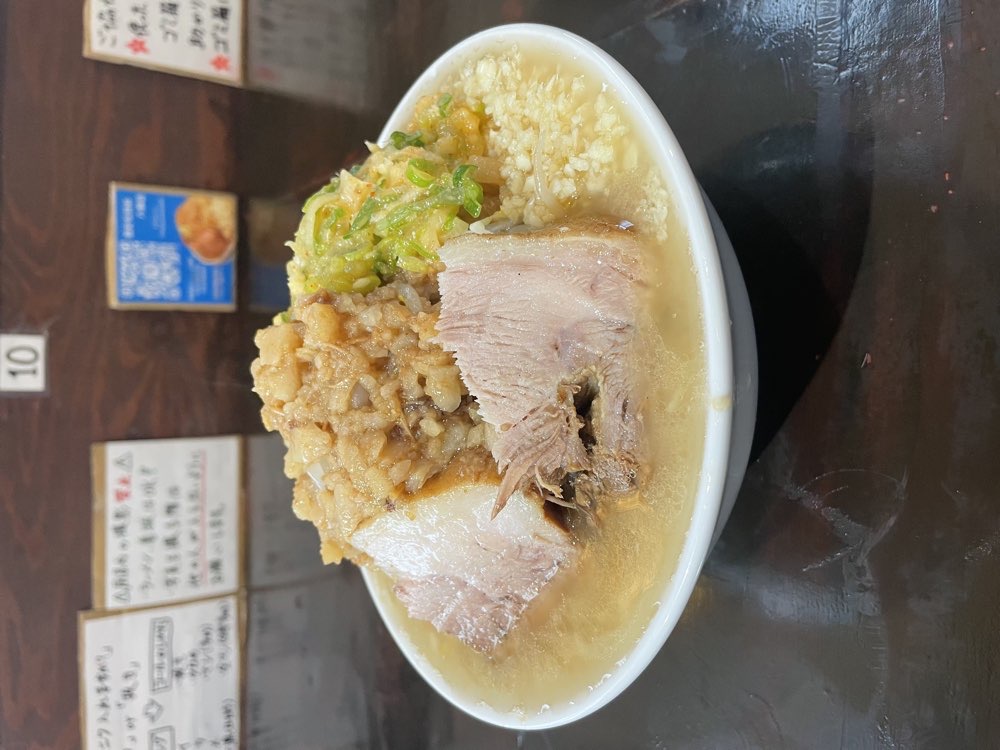 ラーメン荘 歴史を刻め 八事店のジロ活写真 1
