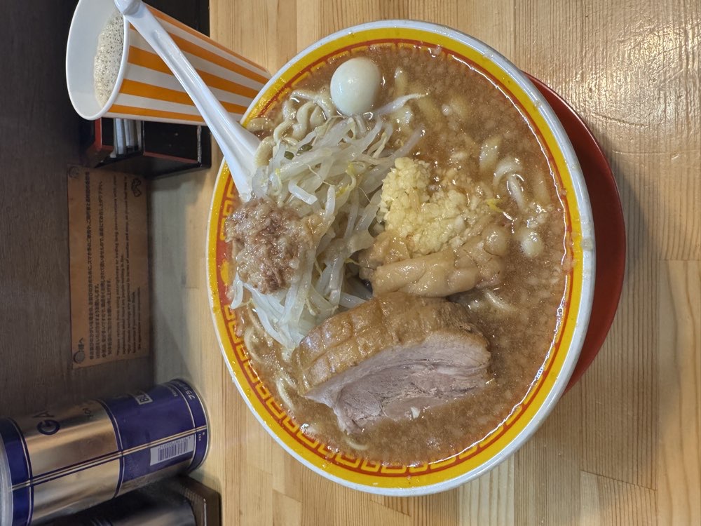 えどもんど 中野のジロ活写真 4