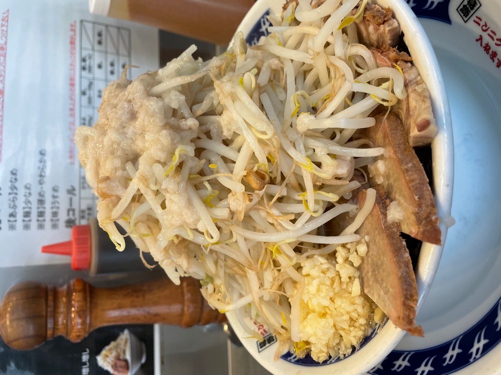 らーめん大 大森店のジロ活写真 1