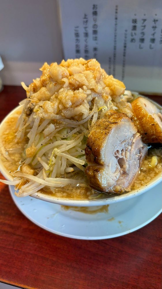 麺 五六のジロ活写真 2