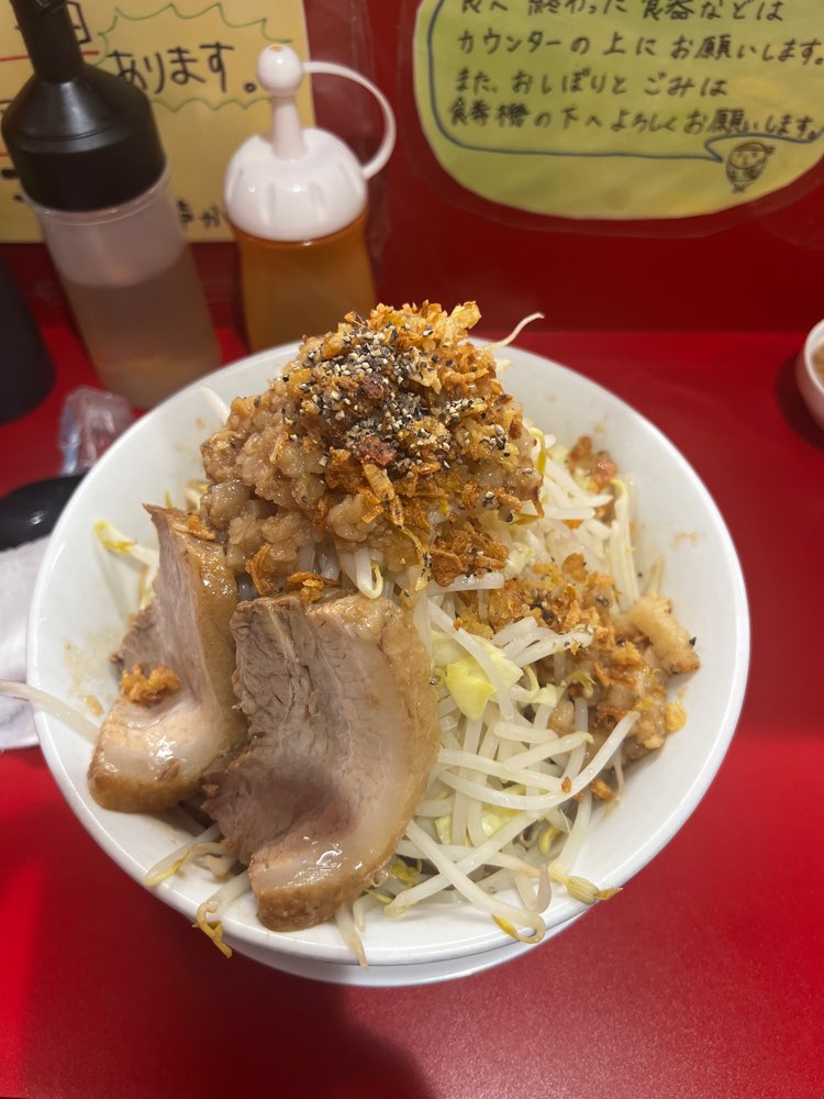 あいすべきものすべてに ニュータウン店のジロ活写真 1