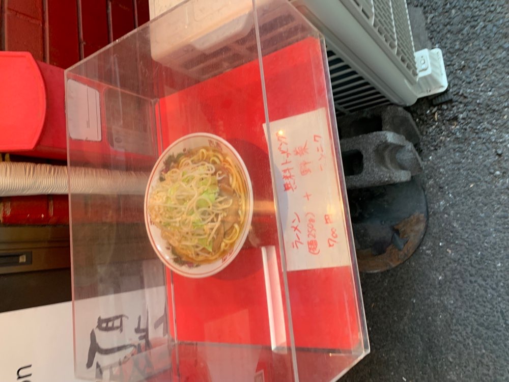 スモールアックスのジロ活写真 3