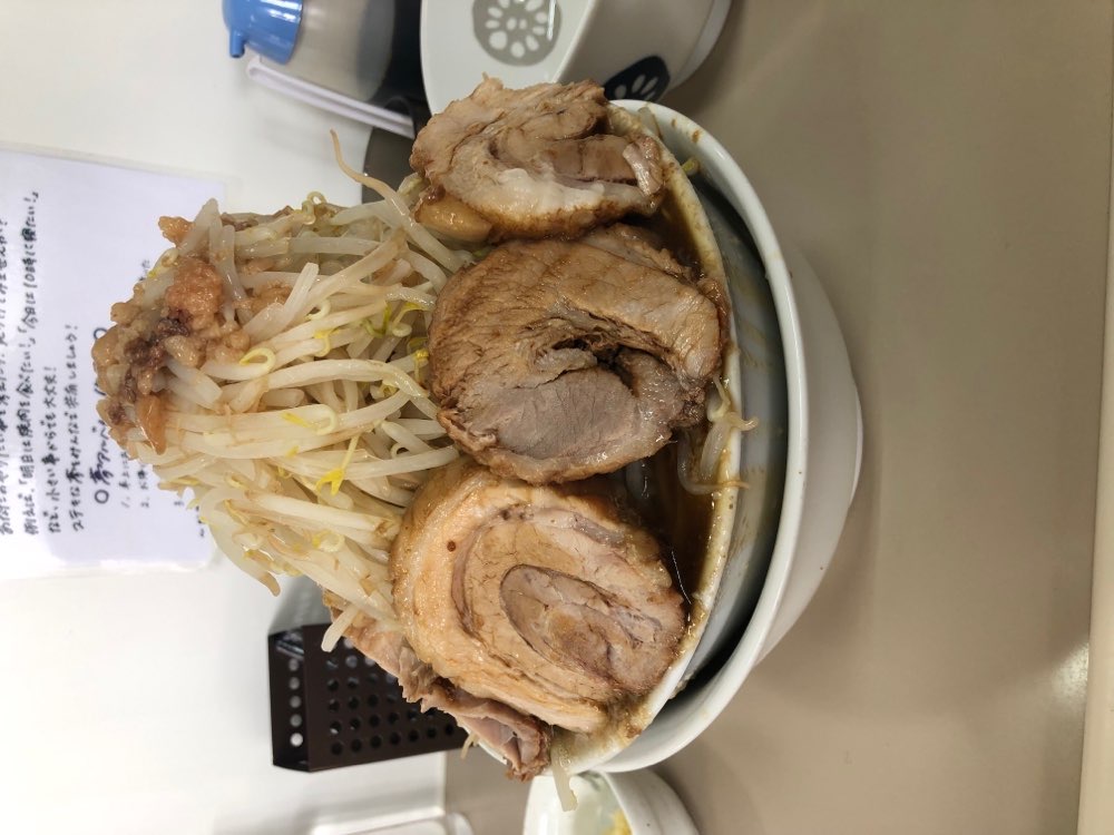 自家製麺 太宰本店のジロ活写真 2