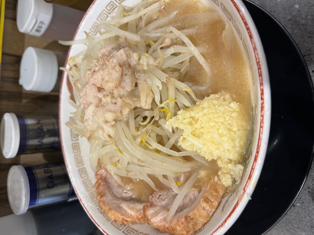ラーメン豚山 五反田店のジロ活写真 4