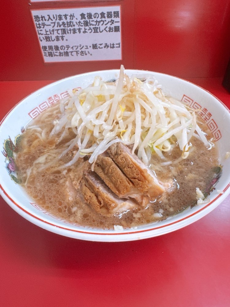 ラーメン二郎 京急川崎店のジロ活写真 1
