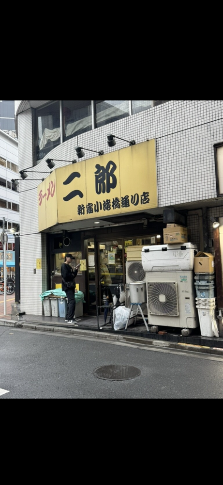 ラーメン二郎 新宿小滝橋通り店のジロ活写真 4
