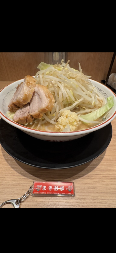ラーメン豚山 町田店のジロ活写真 1