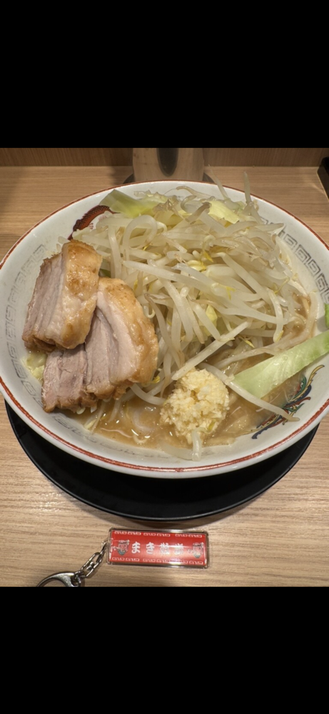 ラーメン豚山 町田店のジロ活写真 2