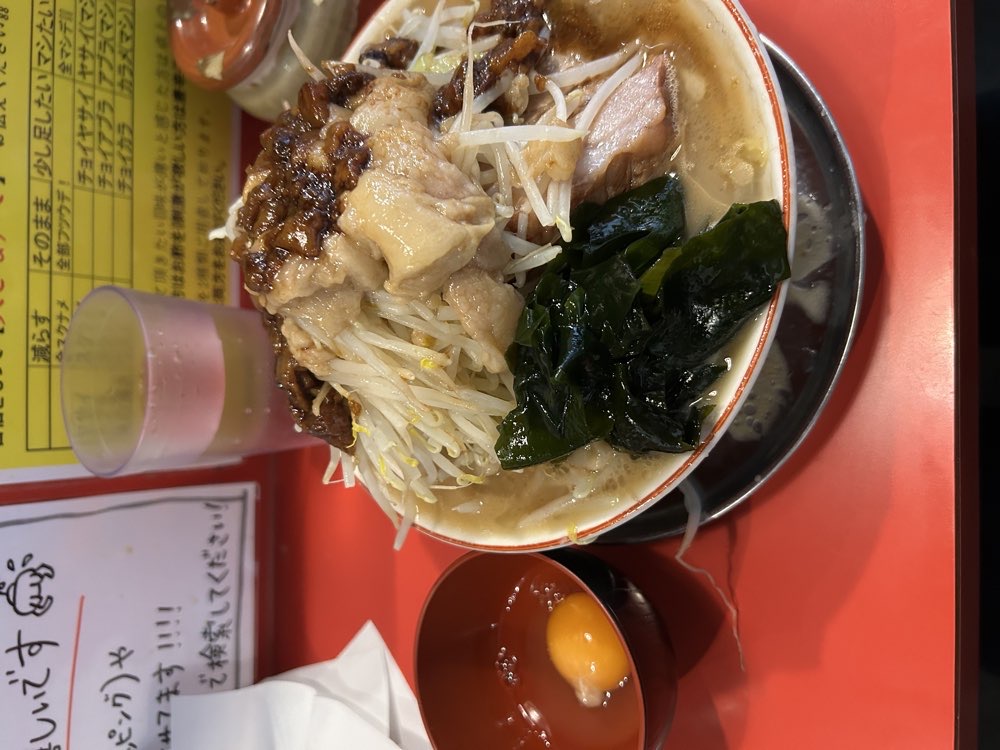 らーめん豚島 溝の口店のジロ活写真 1