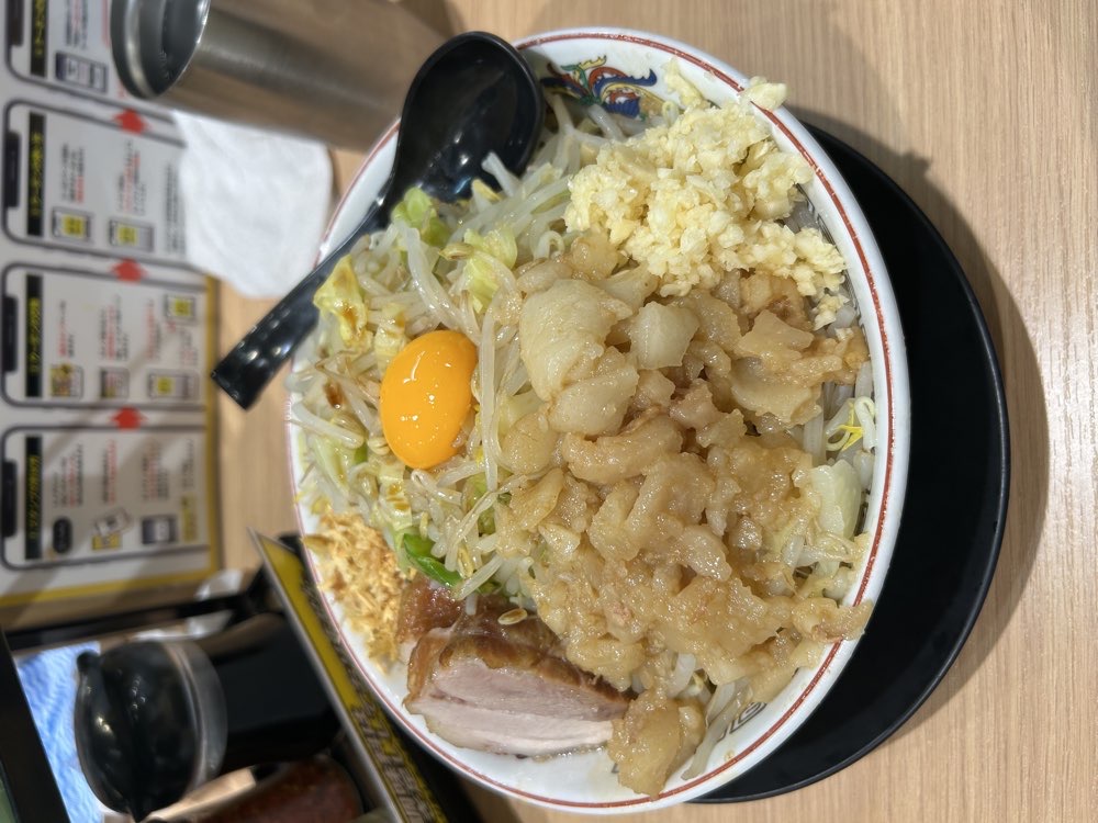 ラーメン豚山 武蔵小杉店のジロ活写真 2