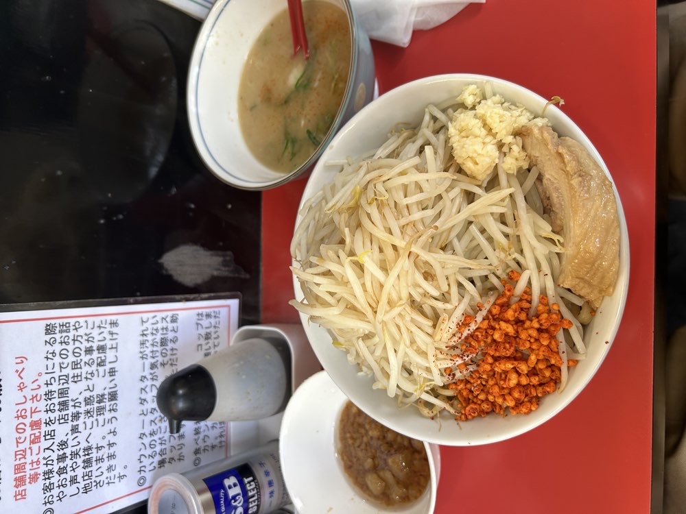 用心棒 本号のジロ活写真 5