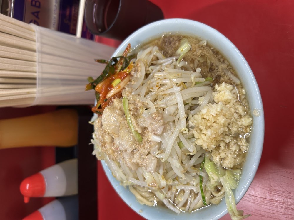 ラーメン二郎 中山駅前店のジロ活写真 2