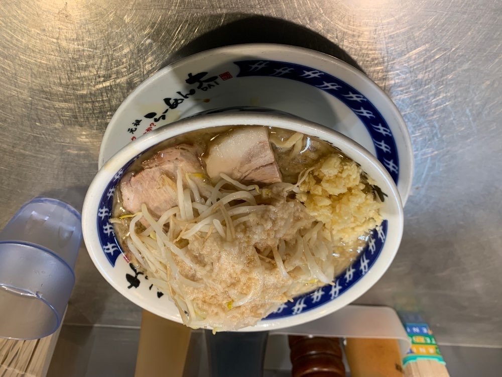 らーめん大 平井店のジロ活写真 3