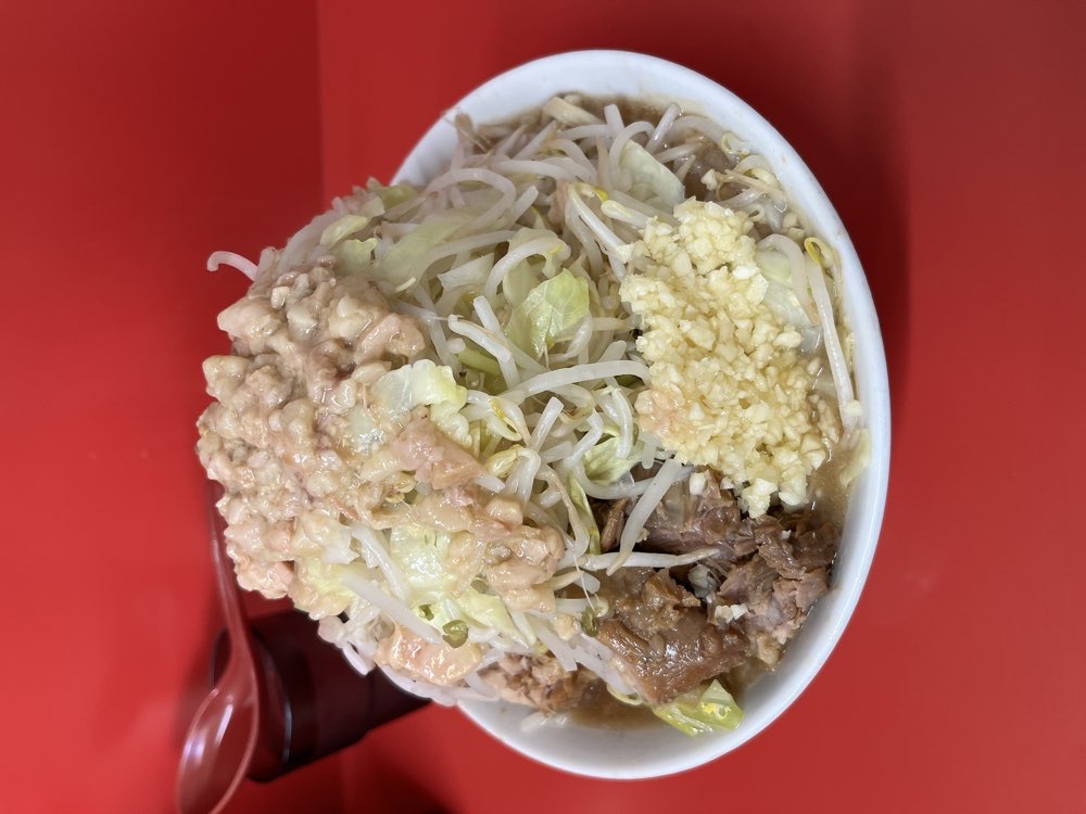 ラーメン二郎 一橋学園店のジロ活写真 1