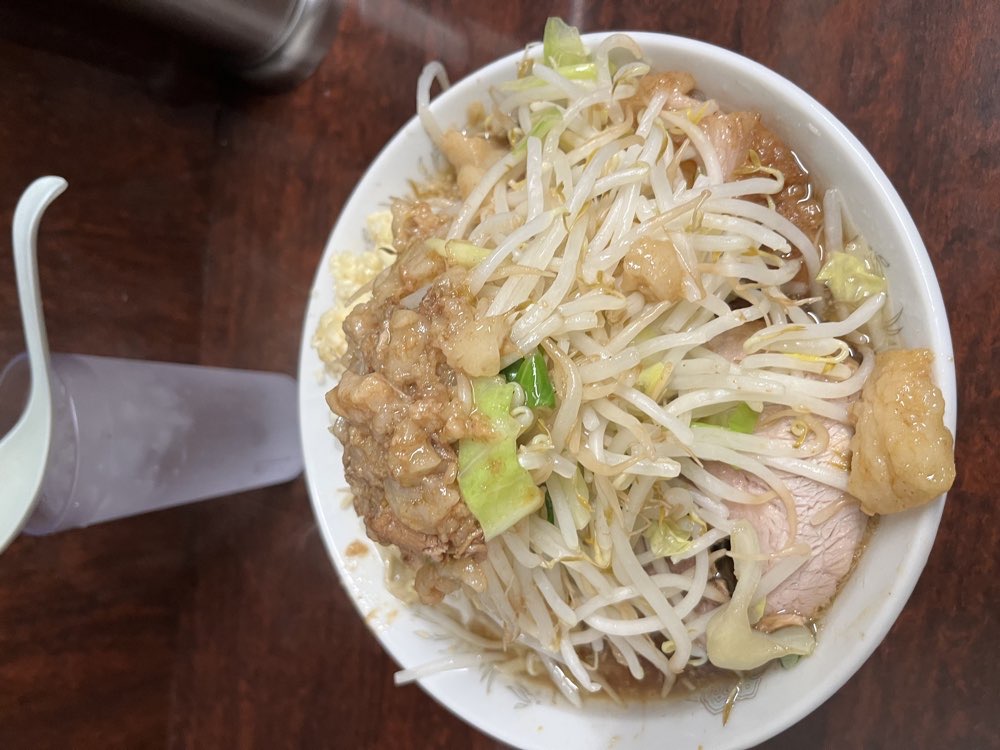 ラーメン二郎 めじろ台店のジロ活写真 6