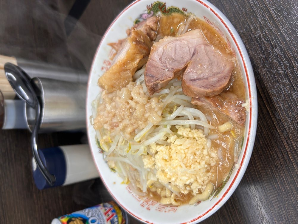 ラーメン二郎 川越店のジロ活写真 9