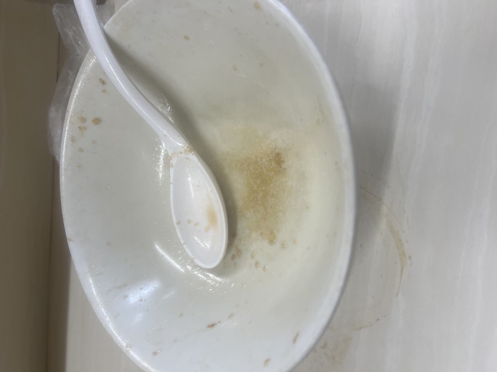 ラーメン荘 歴史を刻め 下新庄本店のジロ活写真 4