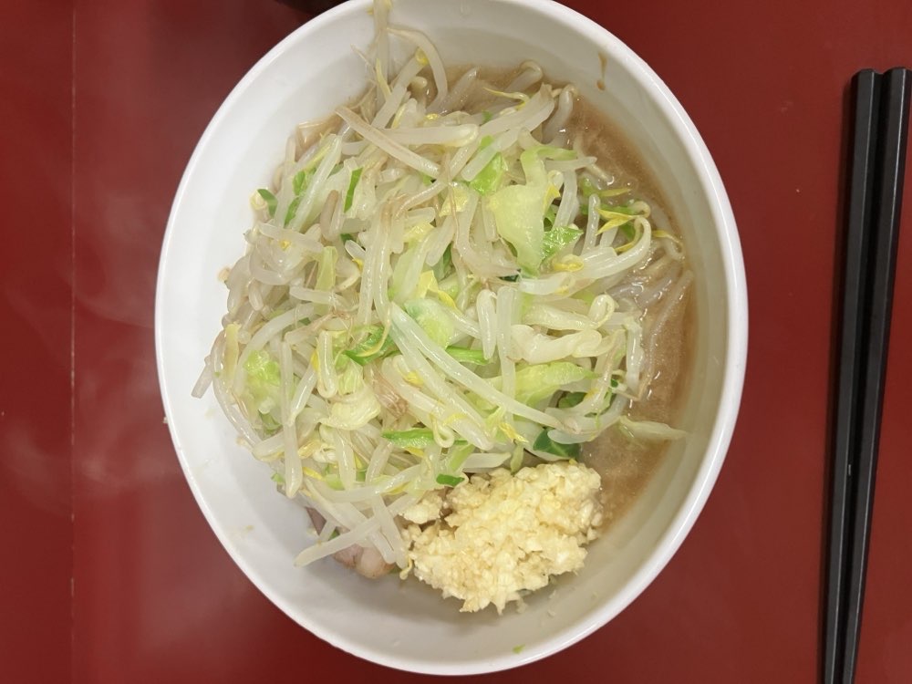 ラーメン二郎 相模大野店のジロ活写真 5