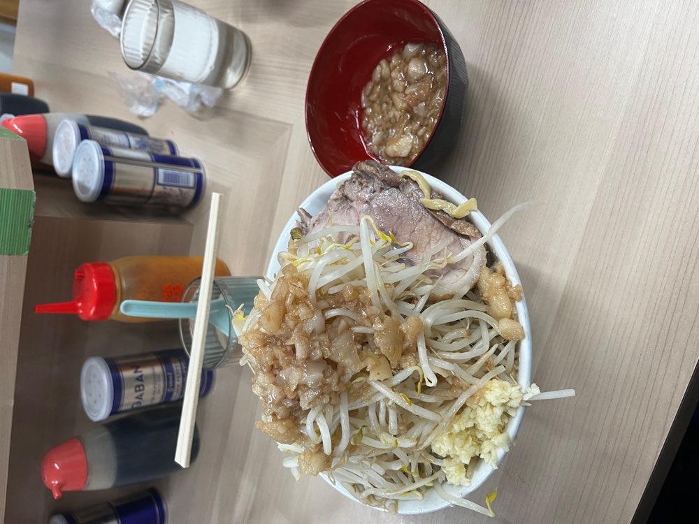 ラーメン荘 歴史を刻め 世田谷のジロ活写真 2
