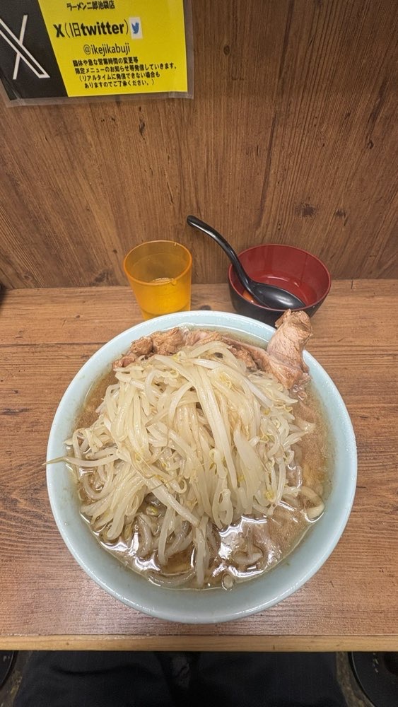ラーメン二郎 池袋東口店のジロ活写真 1