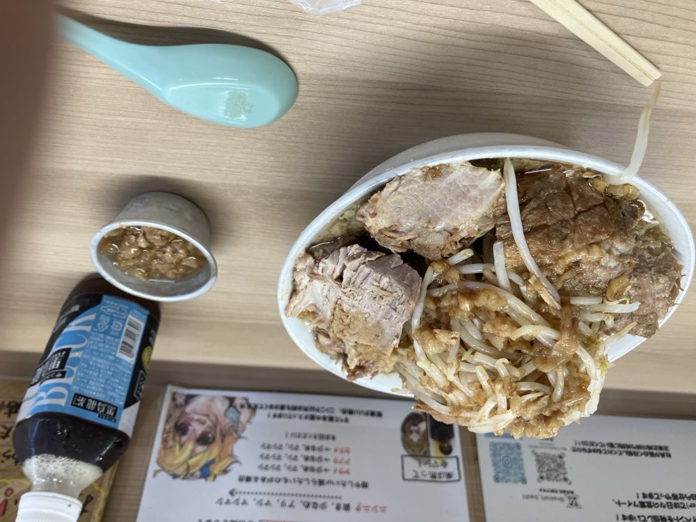 ラーメン荘 歴史を刻め 大阪日本橋店のジロ活写真 1