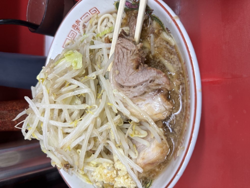ラーメン二郎 湘南藤沢店のジロ活写真 4