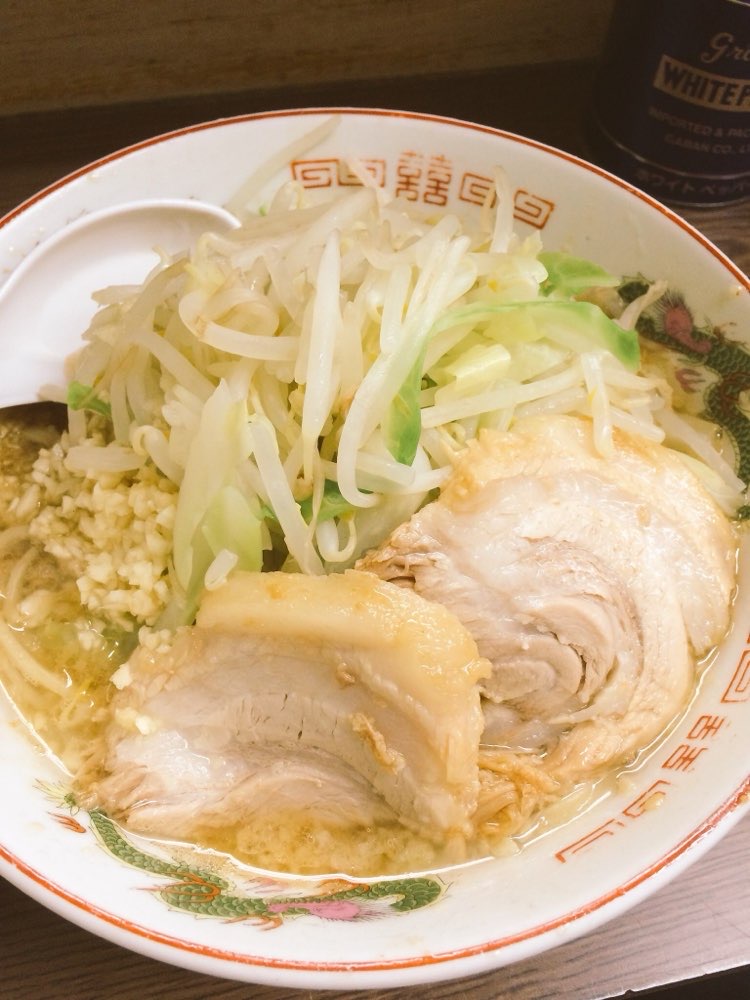 ラーメン二郎 横浜関内店のジロ活写真 8