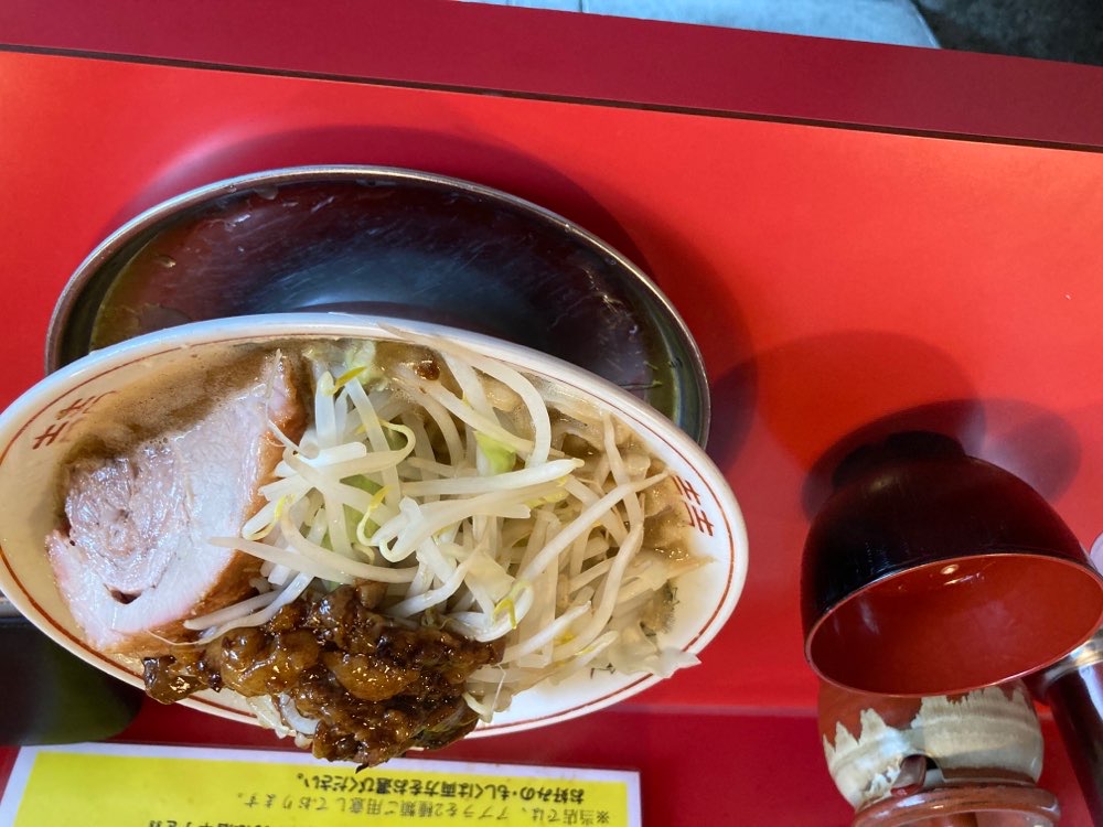 らーめん豚島 溝の口店のジロ活写真 3