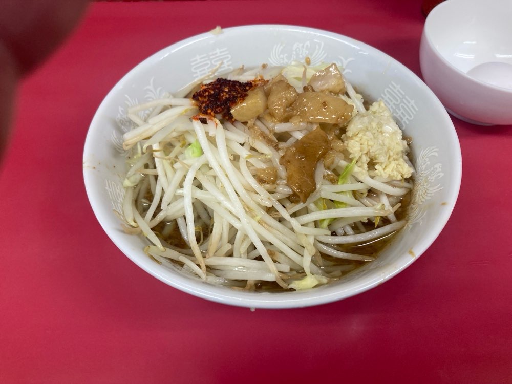 ラーメン二郎 千住大橋駅前店のジロ活写真 7
