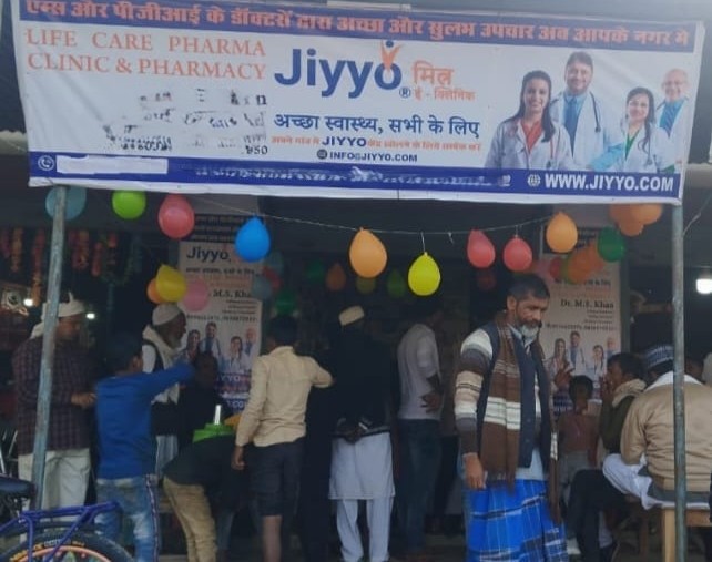 Telemedicine and Public Health in Rural areas: Tackling Epidemics and Chronic Diseases with JIYYO