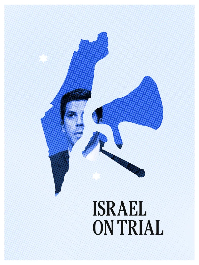 Israel on Trial