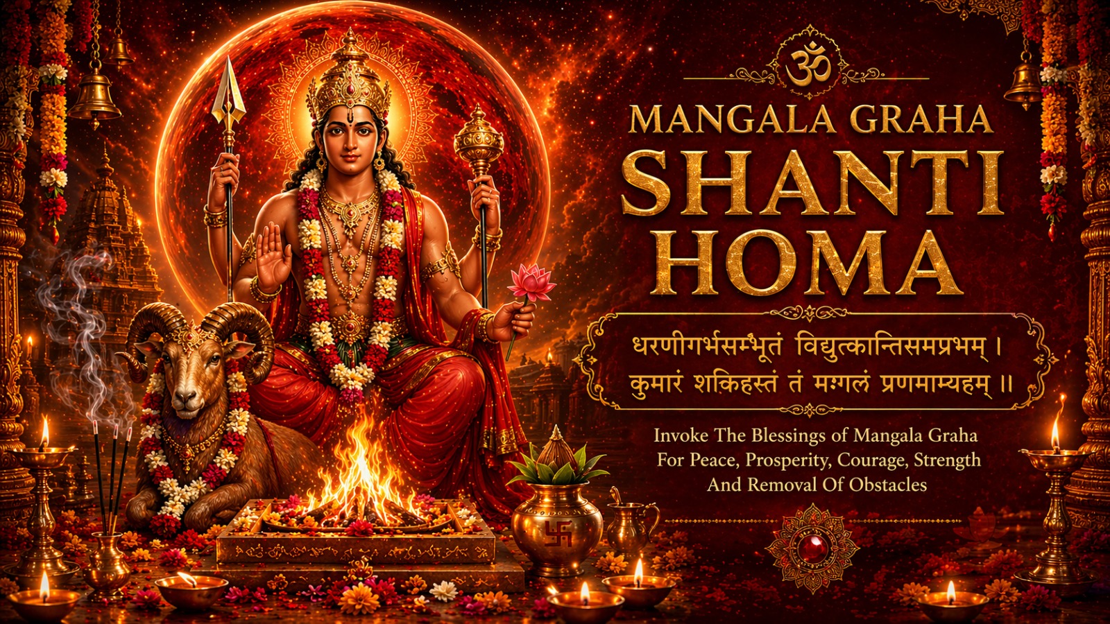 Mangal Graha Shanti Puja