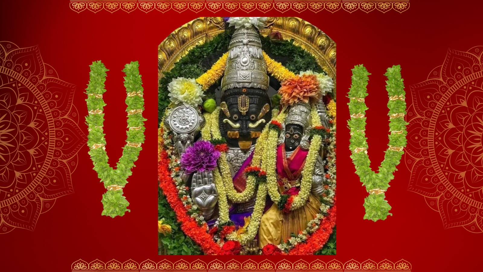 Narasimha Jayanti