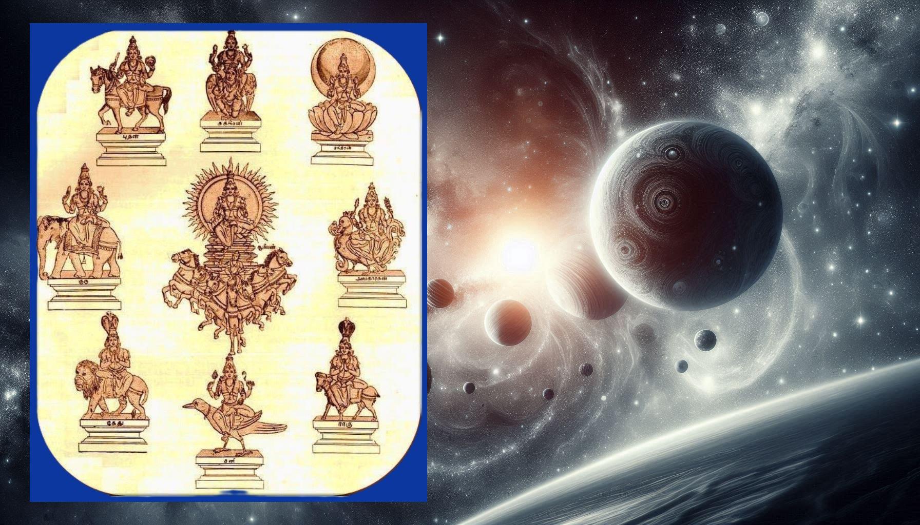 Navagraha Shanti Puja
