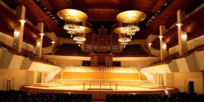 Auditorio Nacional de Música. Sala Sinfónica