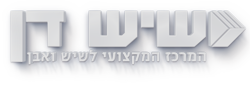 לוגו חברה