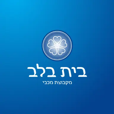 לוגו חברה