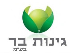 לוגו חברה