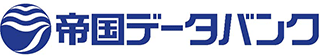 株式会社帝国データバンクのロゴ
