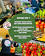 Eat Right Atlanta Llc